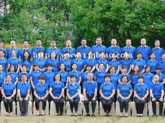 镇江团体合影拍摄 镇江团队合影照 镇江拍会议合影