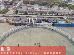 苏州年会跟拍 苏州拍大合影 苏州拍大合照