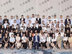 南京团队合影 南京拍集体照 南京拍会议合影